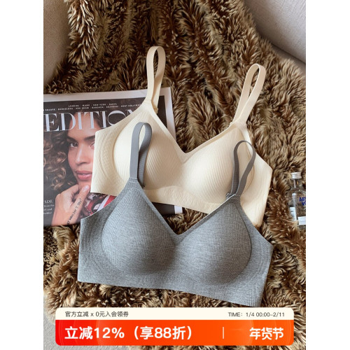 螺紋果凍條內衣女小胸聚攏薄款無鋼圈軟支撐收副乳舒適睡眠文胸罩