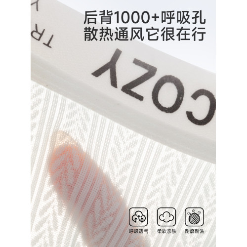 貓人初高中學生體考運動內衣14-16嵗女孩跑步防震青春發育期文胸