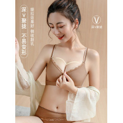 內衣女小胸聚攏無鋼圈收副乳防下垂調整型文胸美背無痕內褲套裝