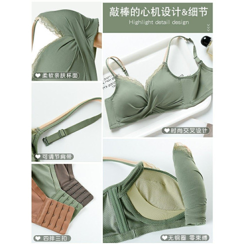 內衣女小胸聚攏無鋼圈收副乳防下垂調整型文胸美背無痕內褲套裝