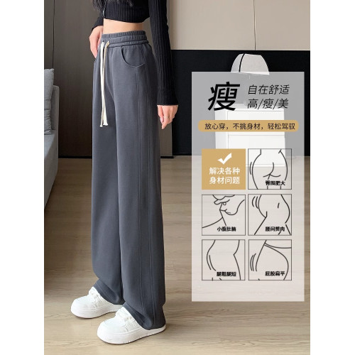 貓人春秋冬香蕉褲女2025新款小個子運動褲休閒窄版濶腿褲加絨加厚