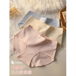 內褲女士純棉10A級抑菌加長內襠大碼中腰包臀收腹胖MM三角褲秋冬