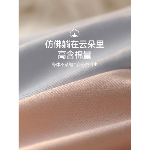 內褲女士純棉10A級抑菌加長內襠大碼中腰包臀收腹胖MM三角褲秋冬