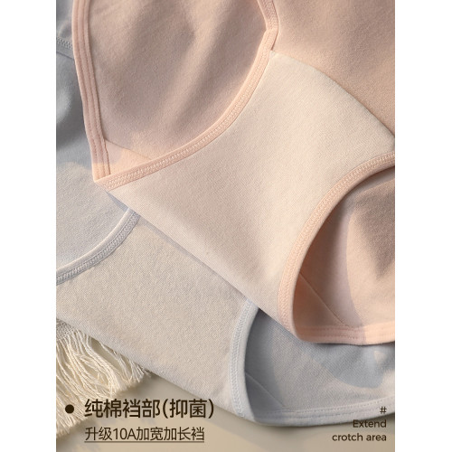 內褲女士純棉10A級抑菌加長內襠大碼中腰包臀收腹胖MM三角褲秋冬