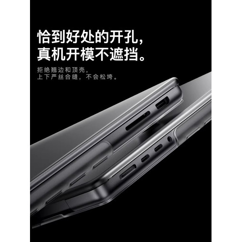 26新款M5適用蘋果macbookair13保護殼Macpro筆電套14寸16透明M4