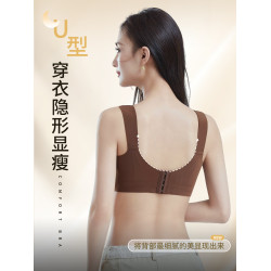 7檔可調節提拉防下垂內衣女大胸顯小胸薄款全罩杯收副乳無痕文胸
