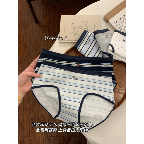 內褲女士2026新款女款10a級純棉全棉抗菌襠少女親膚女生三角褲