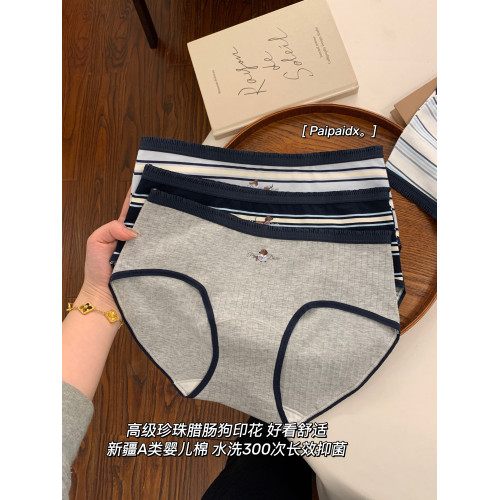 內褲女士2026新款女款10a級純棉全棉抗菌襠少女親膚女生三角褲