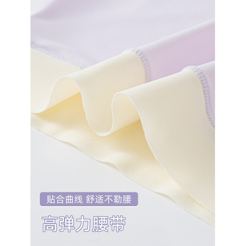 內褲女純棉抗菌襠高腰收腹冰絲三角褲夏季薄款女生全棉短褲2024新