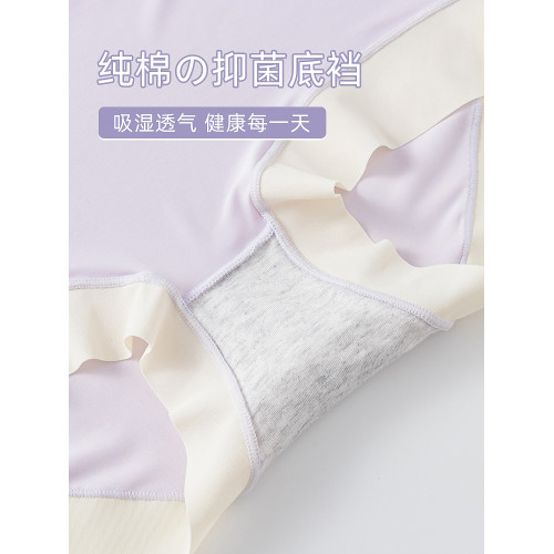 內褲女純棉抗菌襠高腰收腹冰絲三角褲夏季薄款女生全棉短褲2024新