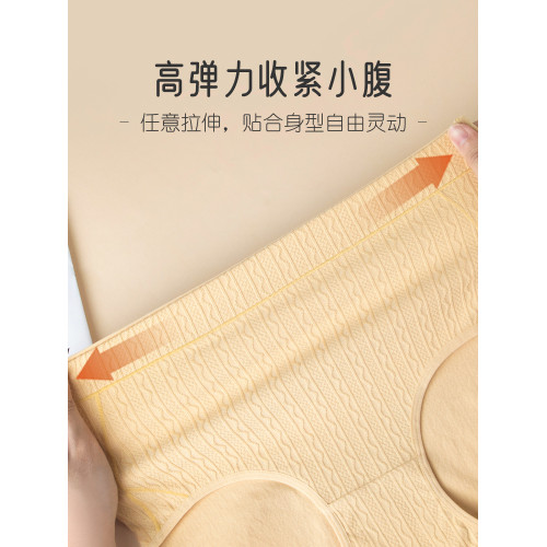 媽媽內褲女大碼胖mm純棉抗菌高腰收腹全棉襠中老年人透氣女士短褲