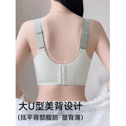 都市麗人內衣女小胸聚攏防下垂收副乳薄款大胸顯小塑型無鋼圈文胸