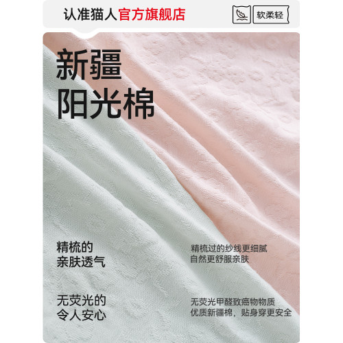 貓人內褲女士純棉2025新款高腰收腹全棉襠抗菌運動瑜珈三角褲女款