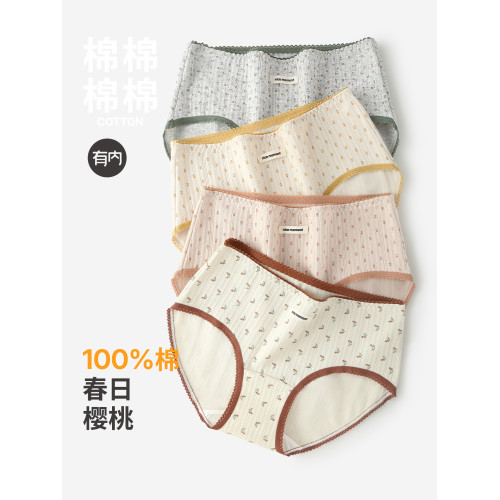 有內女士內褲女純棉抗菌襠100%全棉女生田園風蕾絲邊2025新款短褲