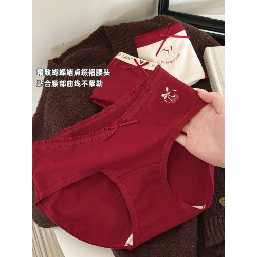 馬年本命年紅色內褲女士純棉三角褲女生2026新款10a級抑菌襠短褲