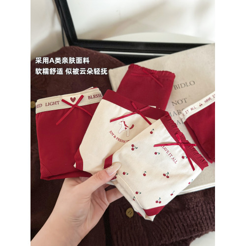 馬年本命年紅色內褲女士純棉三角褲女生2026新款10a級抑菌襠短褲