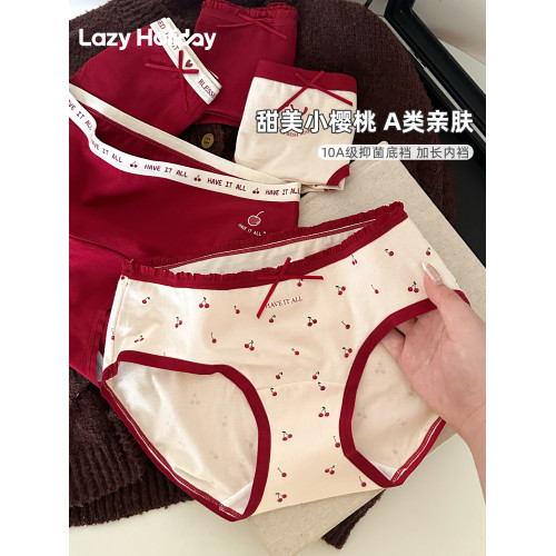 馬年本命年紅色內褲女士純棉三角褲女生2026新款10a級抑菌襠短褲