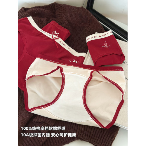 馬年本命年紅色內褲女士純棉三角褲女生2026新款10a級抑菌襠短褲