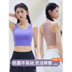 少女固定杯防震跑步文胸運動內衣女美背背心無鋼圈舒適收副乳胸罩
