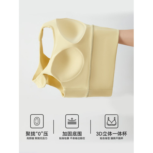 少女固定杯防震跑步文胸運動內衣女美背背心無鋼圈舒適收副乳胸罩