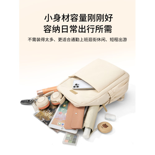 新款筆電雙肩包電腦包女16寸適用於聯想thinkbook16華碩天選6pro拯救者y7000pY9000p通勤輕便後後背包男17.3