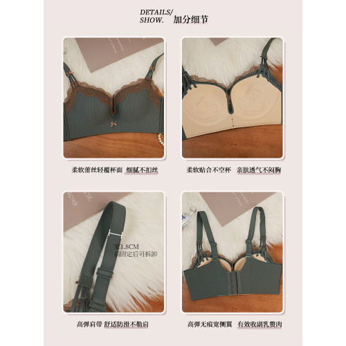內衣女聚攏小胸3cm加厚顯大無鋼圈文胸收副乳防下垂平胸專用胸罩