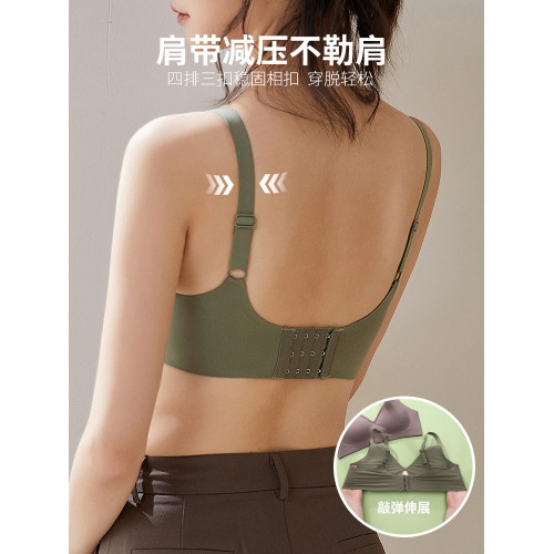 無痕內衣女小胸聚攏平胸專用收副乳防下垂厚無鋼圈美背文胸罩薄款
