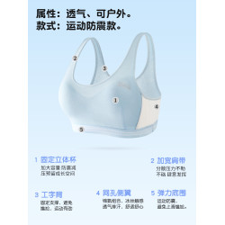 真維斯少女文胸學生運動內衣女童防震背心發育期純棉初中高中生女