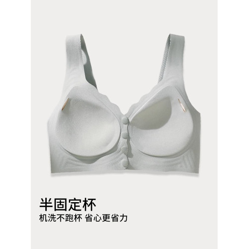 都市麗人前釦媽媽內衣女士無鋼圈聚攏軟支撐無痕哺乳背心式文胸罩