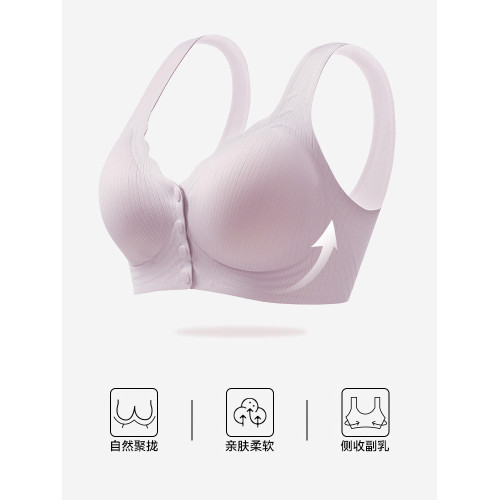 都市麗人前釦媽媽內衣女士無鋼圈聚攏軟支撐無痕哺乳背心式文胸罩