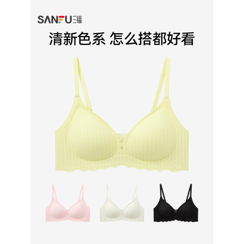 三福薄B杯無鋼圈聚攏文胸 簡約少女無感肌理提花內衣女503553