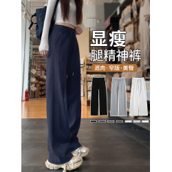運動褲女秋冬季加絨寬鬆直筒窄版濶腿褲小個子休閒顯瘦加厚衛褲子