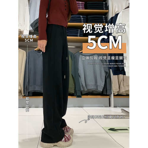 運動褲女秋冬季加絨寬鬆直筒窄版濶腿褲小個子休閒顯瘦加厚衛褲子