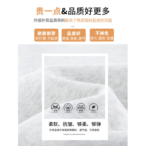 運動褲女秋冬季加絨寬鬆直筒窄版濶腿褲小個子休閒顯瘦加厚衛褲子