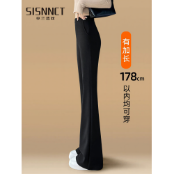 加長微喇褲女高個子超長2026新款夏薄款垂感黑色高腰西裝喇叭褲子