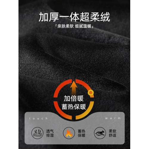 加絨加長微喇褲女高個子超長2026新款冬季黑色褲子加厚西裝微喇褲