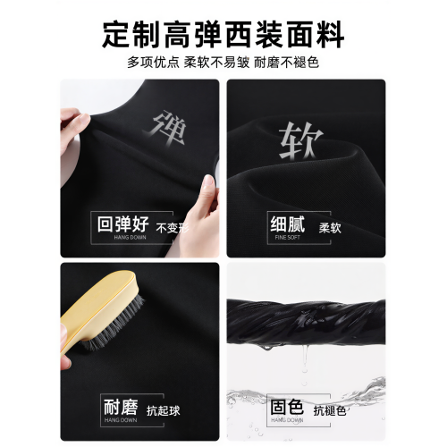 加長微喇褲女高個子超長2026新款夏薄款垂感黑色高腰西裝喇叭褲子