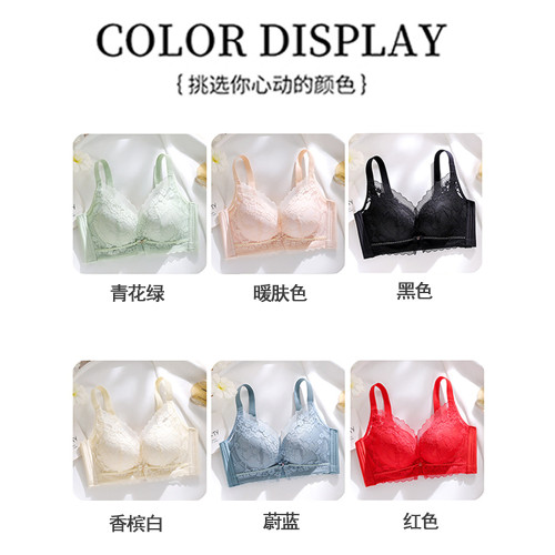 小胸顯大平胸專用文胸加厚調整型 收副乳防下垂聚攏內衣女無鋼圈