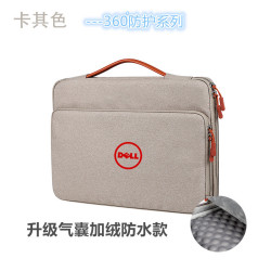 適用戴爾dell筆電遊匣G15/15.6寸靈越5000電腦包g3g5g7手提袋女