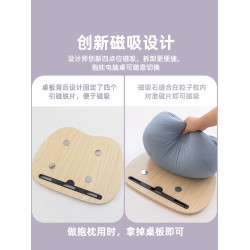 筆電磁吸膝上桌軟墊托盤桌懶人膝蓋床上電腦桌靠墊平板桌學生