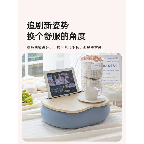 筆電磁吸膝上桌軟墊托盤桌懶人膝蓋床上電腦桌靠墊平板桌學生