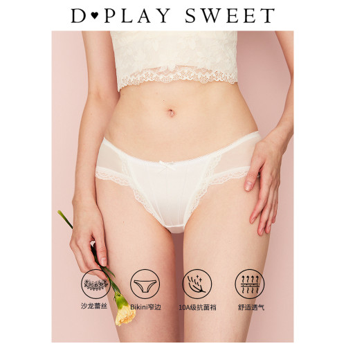 DPLAYSWEET【10A抗菌】舒適蕾絲緞面三角褲低腰蠶絲抗菌襠底內褲