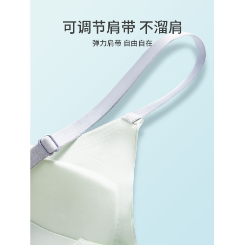 都市麗人少女內衣文胸發育期兒童青春期初中高中學生運動防震背心