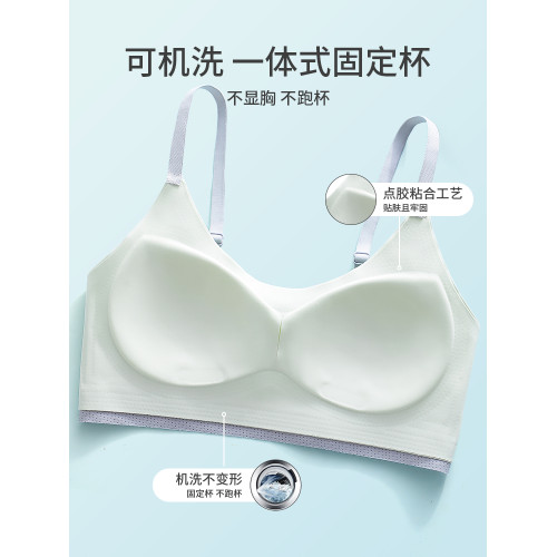 都市麗人少女內衣文胸發育期兒童青春期初中高中學生運動防震背心