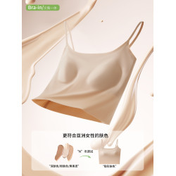 粉底液內衣美背女隱形無痕2025夏季冰絲聚攏膚色吊帶文胸一體背心