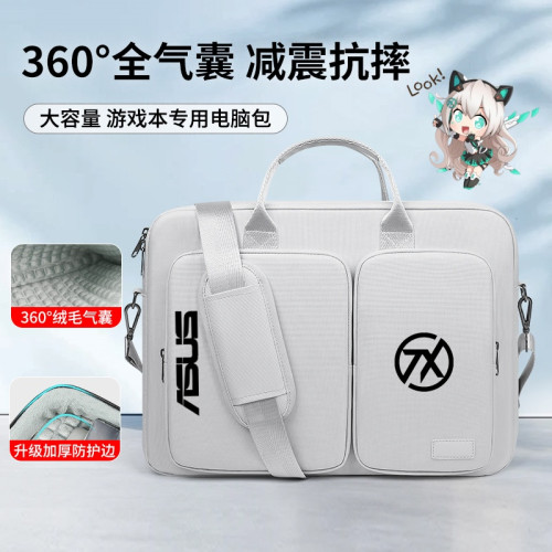 適用於華碩天選6Pro/5pro/4電腦包16寸15.6/17.3Plus FX607/FX507/FX608/FA507手提單肩包氣囊防摔後後背包