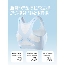 初高中生少女文胸13-14-15嵗-17嵗發育期內衣二階段女大童小背心