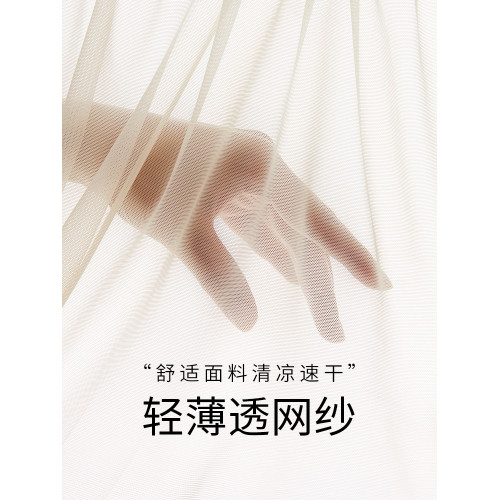 無痕大胸顯小胸內衣女美背薄款透氣全罩杯無鋼圈收副乳美背文胸罩