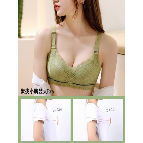 平胸專用加厚內衣女小胸聚攏防下垂不空杯上托胸罩無鋼圈顯大文胸
