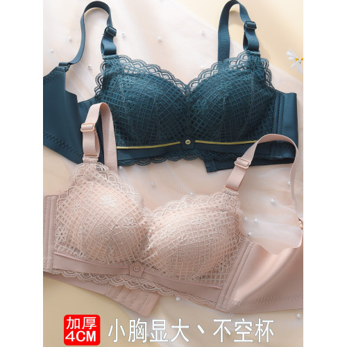 平胸專用加厚內衣女小胸聚攏防下垂不空杯上托胸罩無鋼圈顯大文胸
